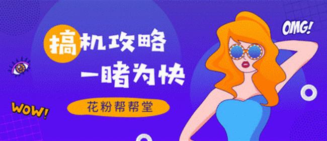 信号强网速一定快吗,家里wifi信号很差网速很慢怎么办