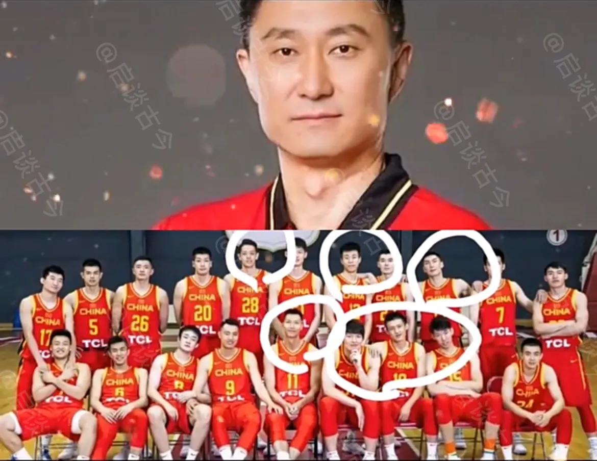 男篮国家队杜锋五上五下战术,中国男篮最新比赛录像回放杜锋