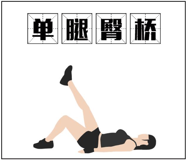 如何才能有一双长腿,如何拥有长腿