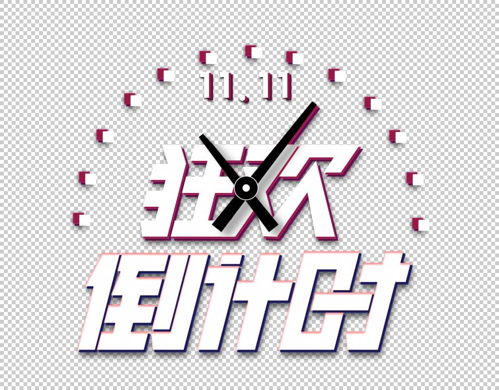 天猫入驻条件与费用,天猫大药房入驻条件