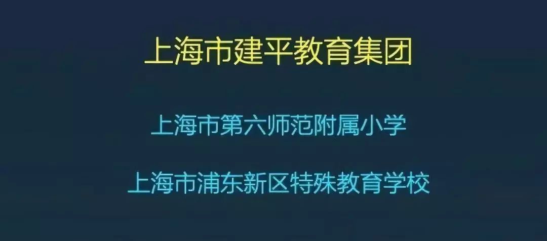 浦东排名前十的中学,上海浦东中学排名前二十