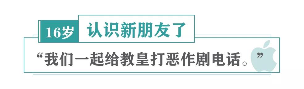乔布斯去世前留给世人的话,乔布斯去世前的一段话感悟