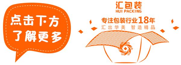 中国元素与现代结合,复古改良茶中国风