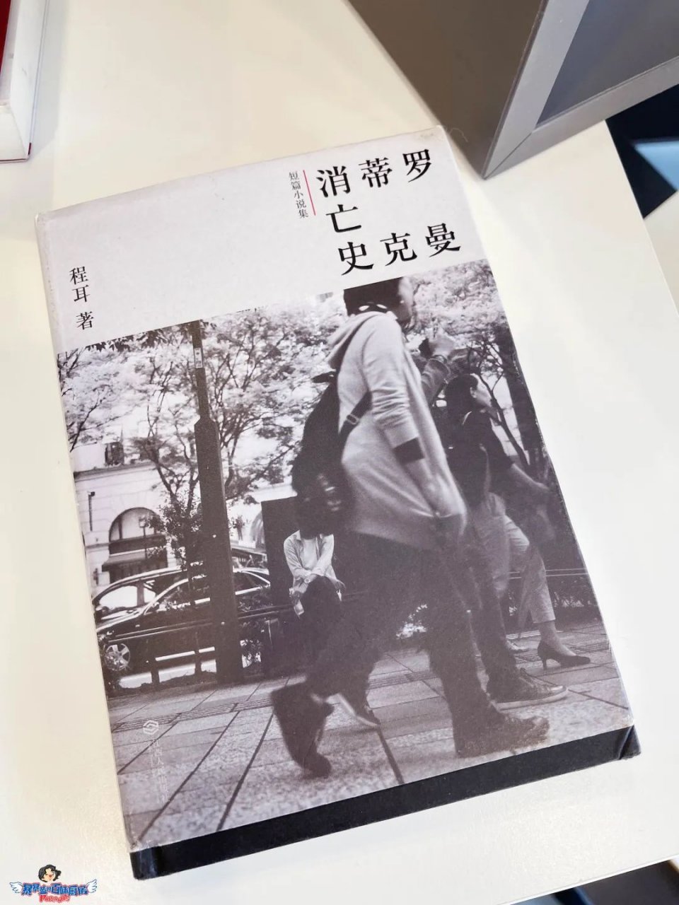 美哭了！沈阳公园里的高颜值城市书房，周末限流入馆！暴风哭泣