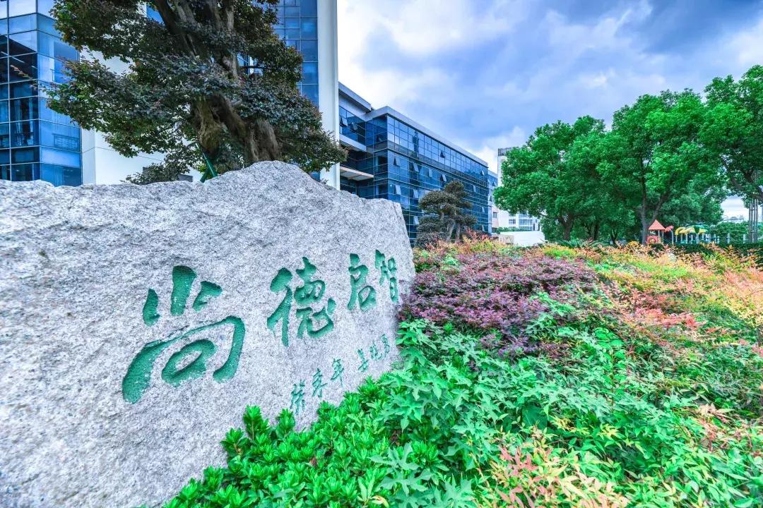 涓婃捣妤煎競鍛ㄥ悍鏉垮潡,娴︿笢鍛ㄥ悍鏉垮潡