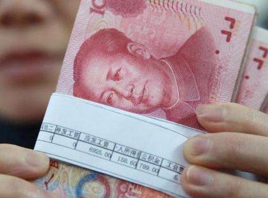 柳州2020年在岗人均工资是多少,柳州2023人均工资