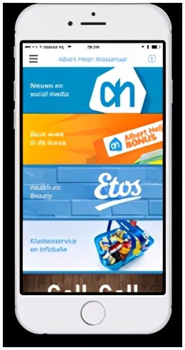 荷兰留学电商app,荷兰留学辅导app推荐一下