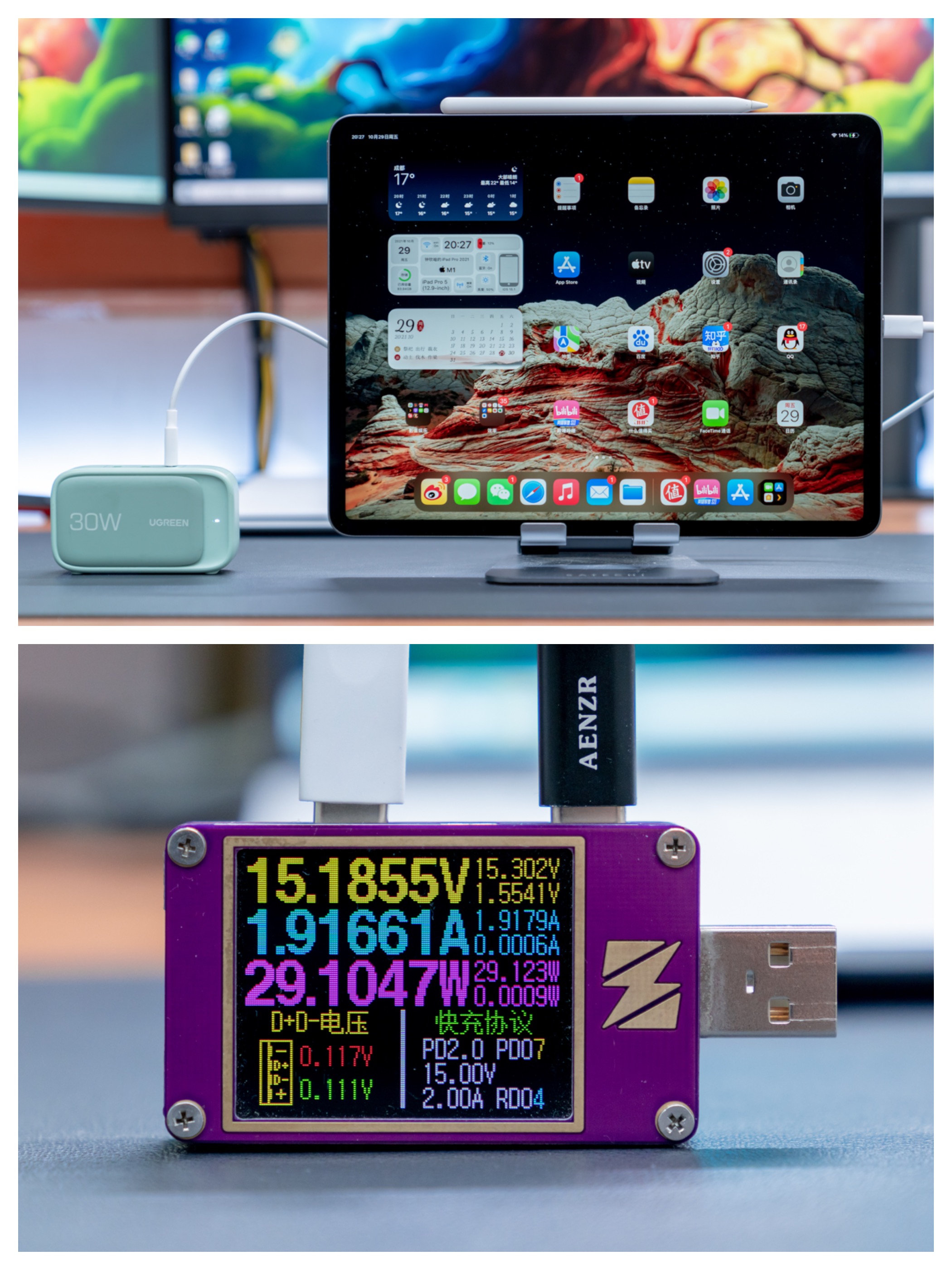 新一代playstation5,playstation5硬件展示