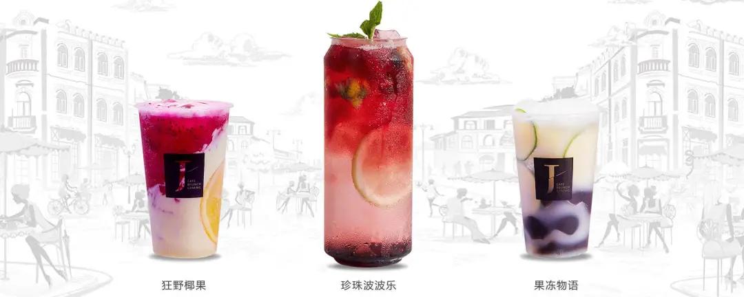 开奶茶店的不止王俊凯!为什么明星都钟爱开一家奶茶店?
