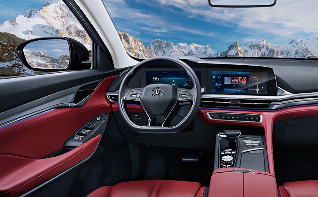 长安cs75plus落地价多少钱,长安cs75plus和75哪个好