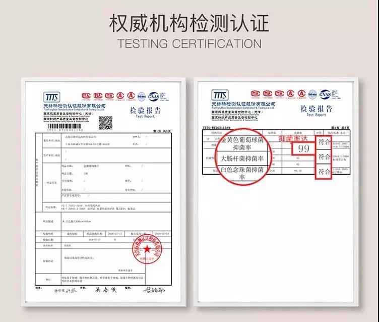 德绒纤维被子,德国德绒保暖被