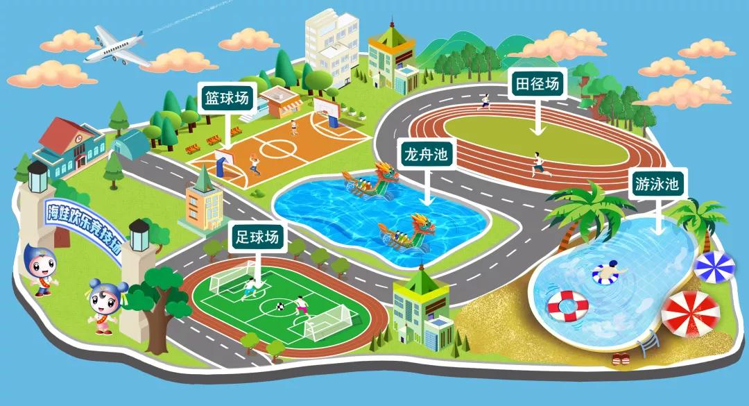 指尖竞技，谁与争锋丨海沧区青少年宫五大运动主题，释放指尖魔力