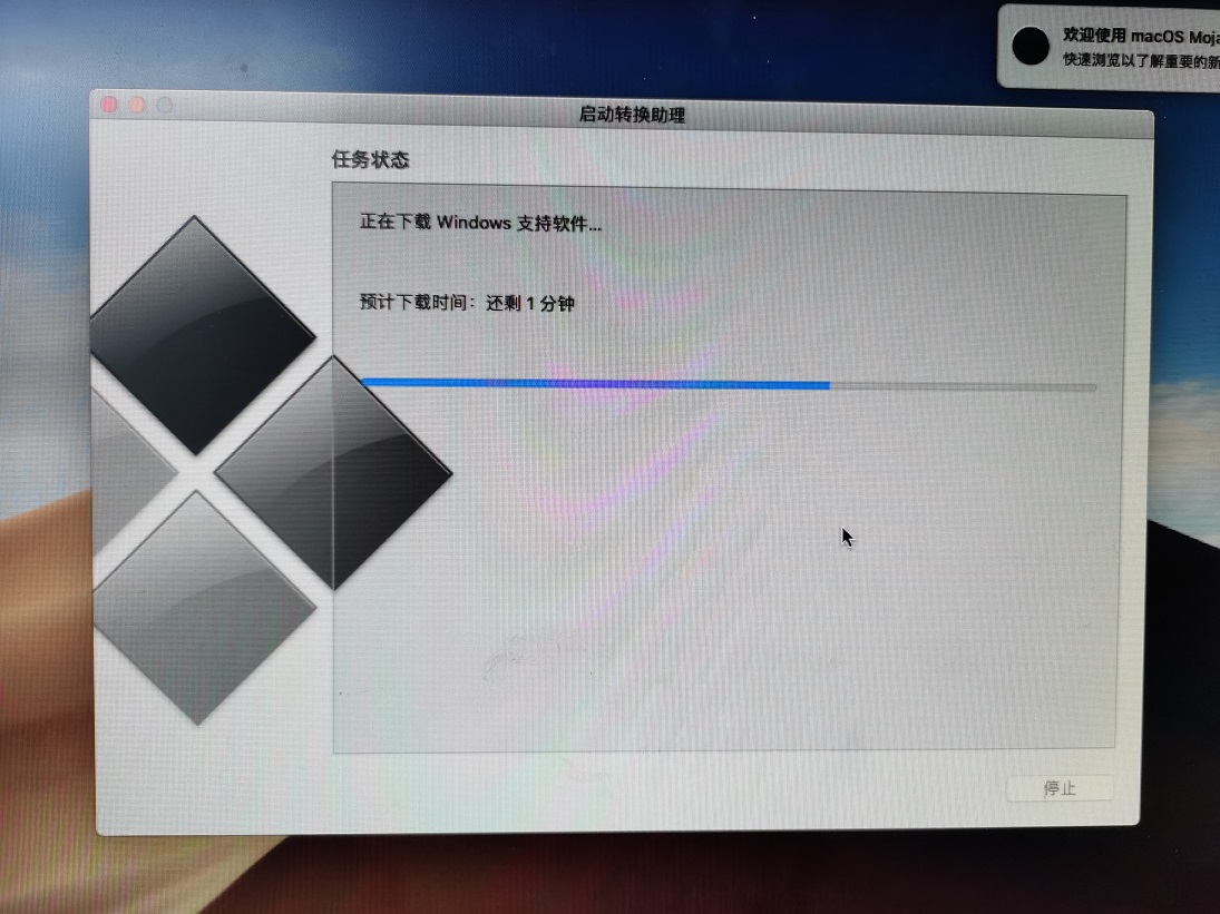 macos虚拟机和双系统出现的问题,windows系统如何装macos不用虚拟机