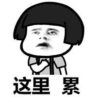 朋友圈仅三天可见怎么破,朋友圈仅三天可见怎么破解