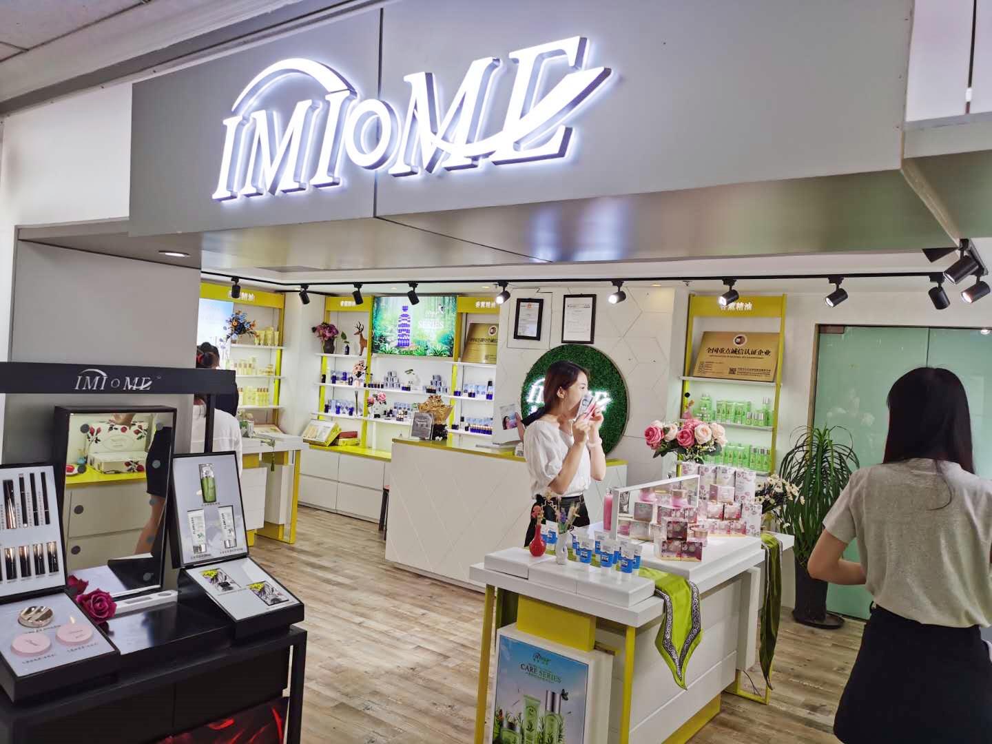 美舍雅阁广州,美舍雅阁商丘