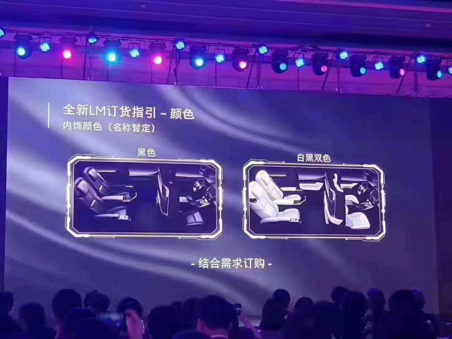 最贵雷克萨斯来了，2月24日上市，配26寸电视+冰箱，还能选装4座