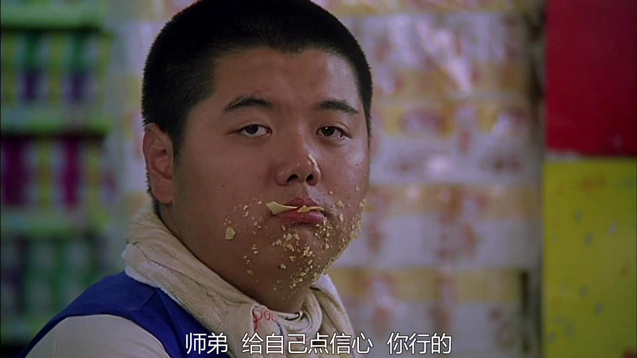 少林足球励志,少林足球梦想片段