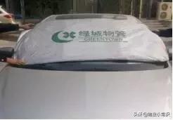 物业亲情化服务方案,物业人文关怀服务