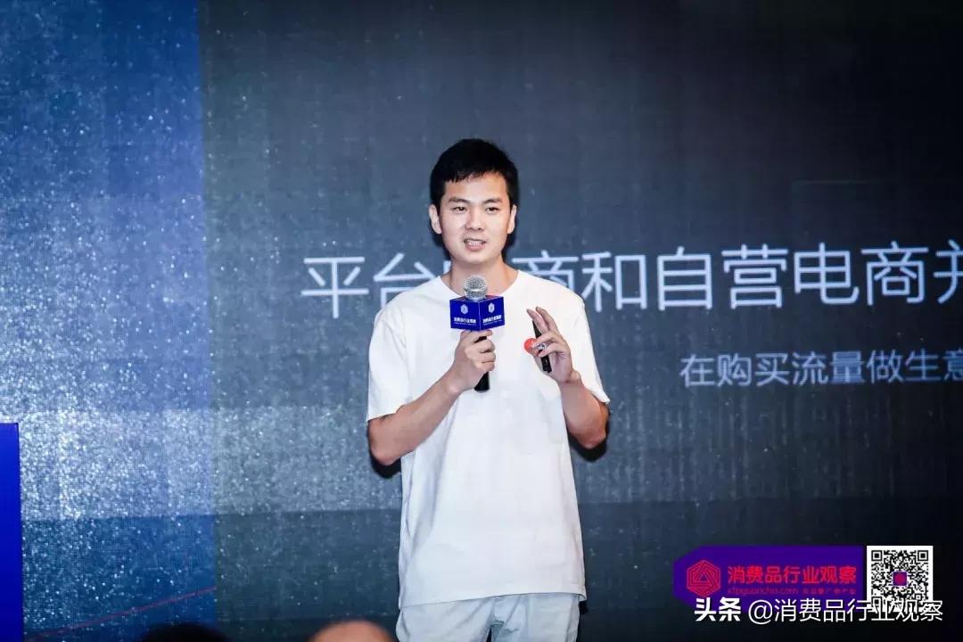 第二届进博会现场报道消费品展区,商业观察家第二届新零售峰会