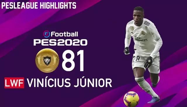 实况足球十大妖人中锋推荐,实况足球右边锋精选意甲妖人