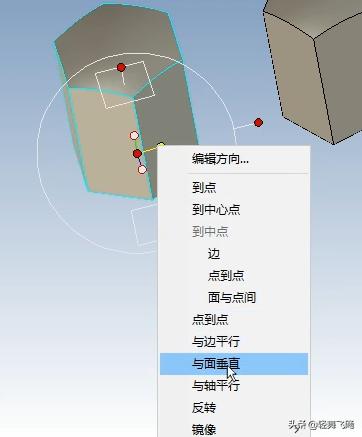 caxa建模制作篮球,caxa3d实体设计几何体
