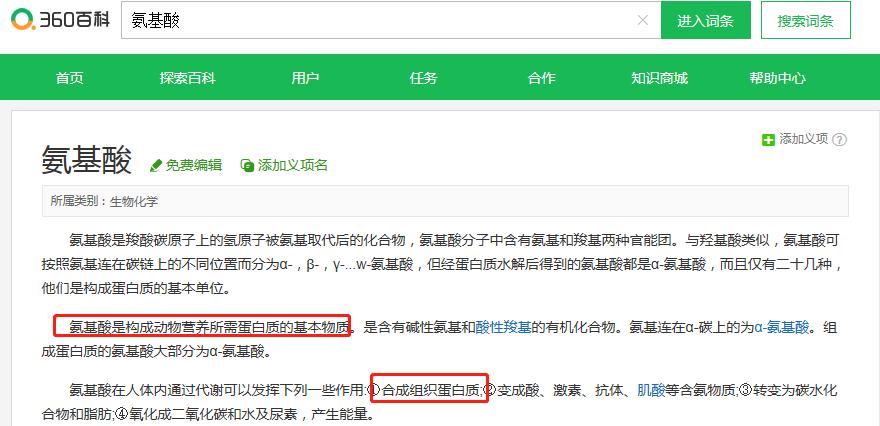 去屑干枯毛躁滋润的洗发水,去屑修复干枯毛躁洗发水推荐