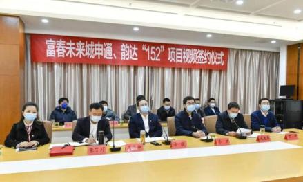 加盟京东快运需要哪些条件,京东加盟入驻