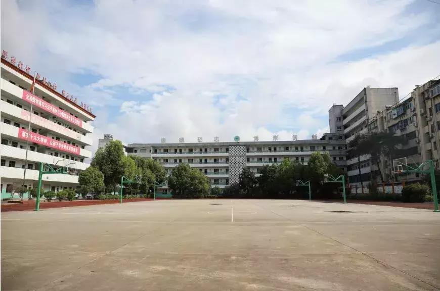 十堰十三中搬迁到哪里,十堰市十三中简介