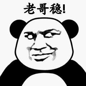 我老公没有边界感怎么办,老公无欲无求怎么办