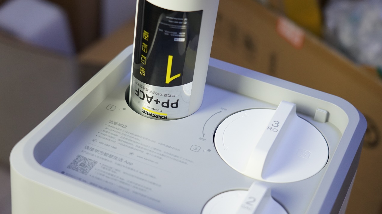 华为全屋智能卡赫净水器,小米净水器和华为卡赫净水器