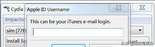 iOS9.3.5如何越狱iOS9.3.5免费越狱教程「步骤详解」