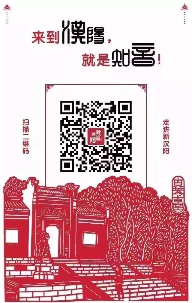 汉阳汉商21世纪购物中心新规划,玩转武汉汉阳