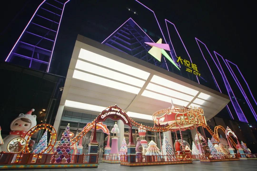 大悦城控股20年目标,大悦城控股最新分析