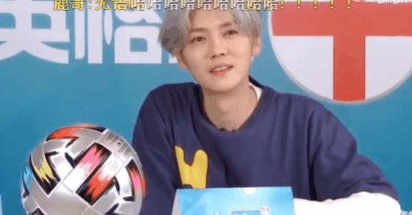 鹿晗关晓彤怎么认识的,热巴鹿晗什么时候认识