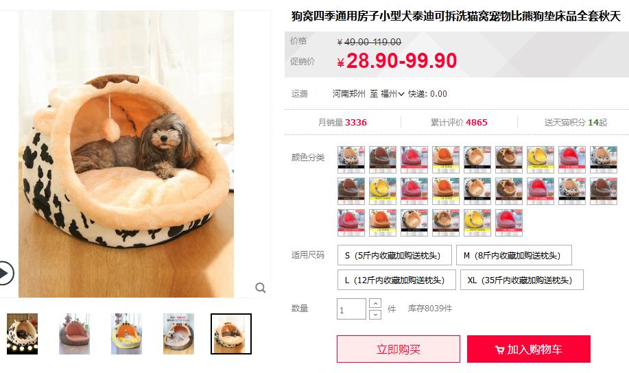 遛狗大爷传授养狗实用技巧,科学养狗狗攻略