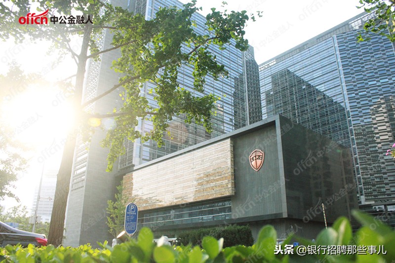 银保监会待遇怎么样贴吧,银保监待遇低为什么要求那么高