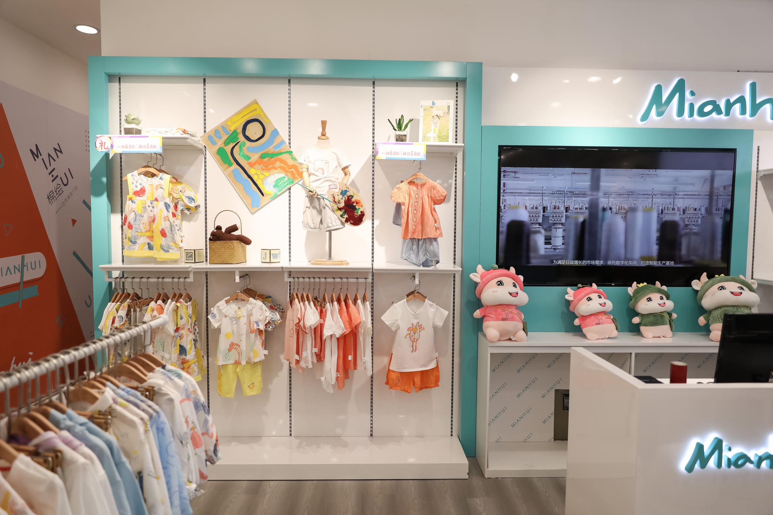 男装店陈列搭配技巧,童装店陈列技巧视频教程