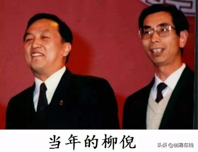 25年前的柳倪之争，让联想的国产芯片梦碎，却意外成就华为逆袭