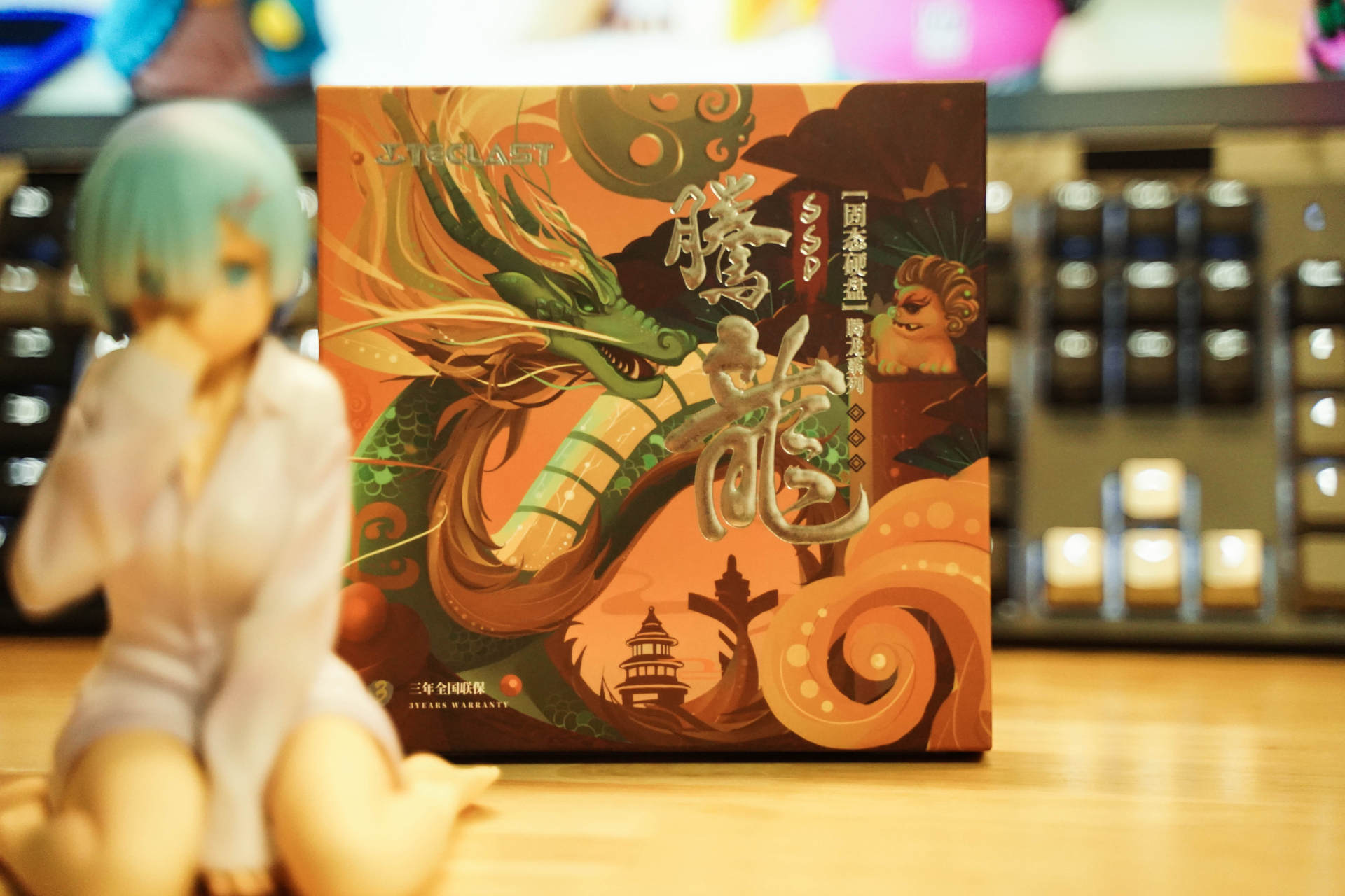 纯血国产固态硬盘——Teclast（台电）腾龙SSD：腾飞的中国龙