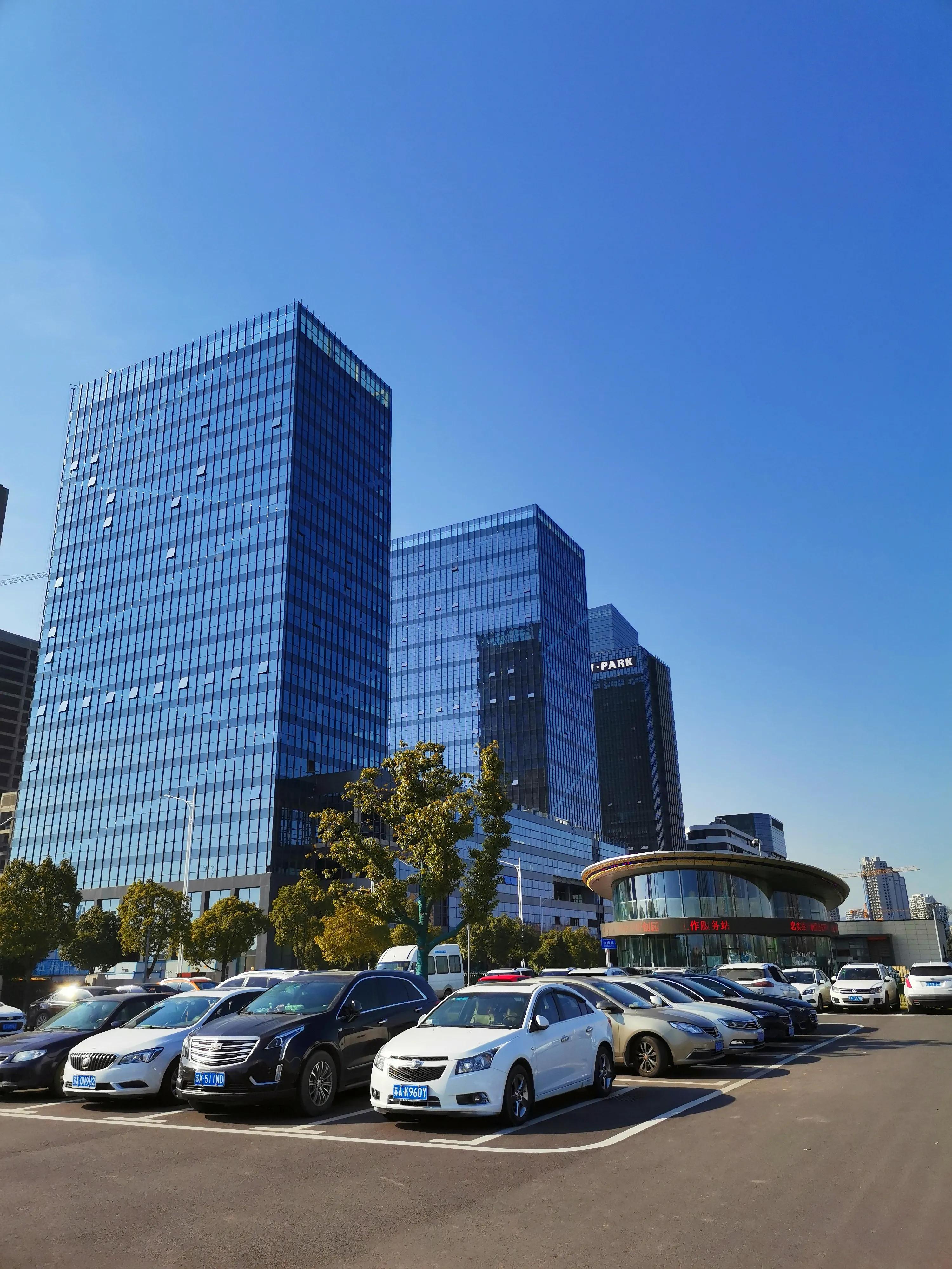 江北研创园芯片之城,南京芯片之城科创基地