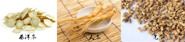 久坐久卧久行久立,久坐伤肾久站伤筋久视伤肝