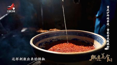 中国有滋味米粉,中国米粉文化内涵