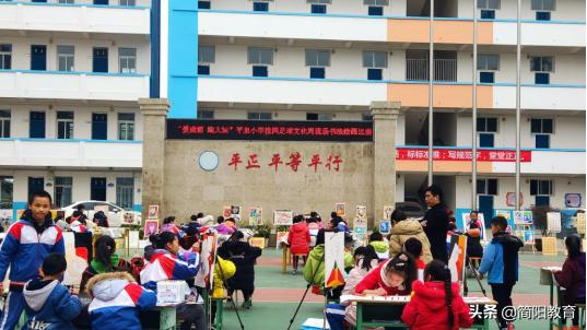 成都爱成都迎大运小学生篮球比赛,2022成都市爱成都迎大运篮球赛