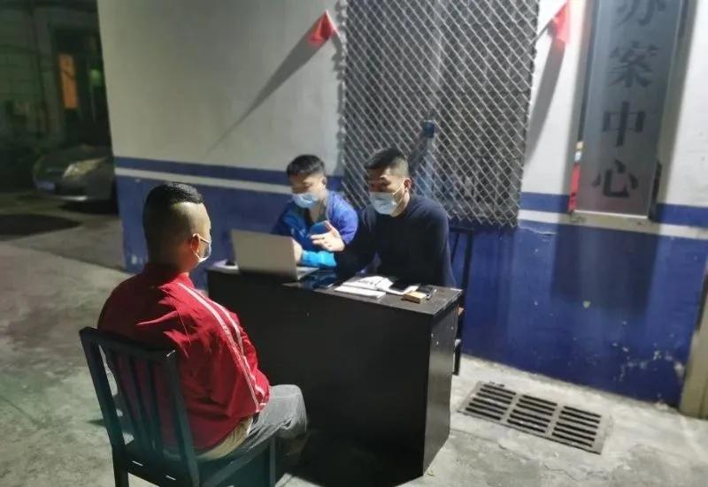 最新公安机关打击网络诈骗,利用技侦手段侦破网络诈骗的报道