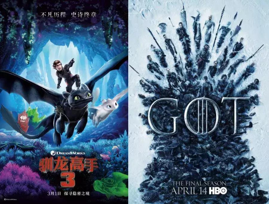 复联4票房破5亿背后真相曝光,复联4首日票房最高纪录