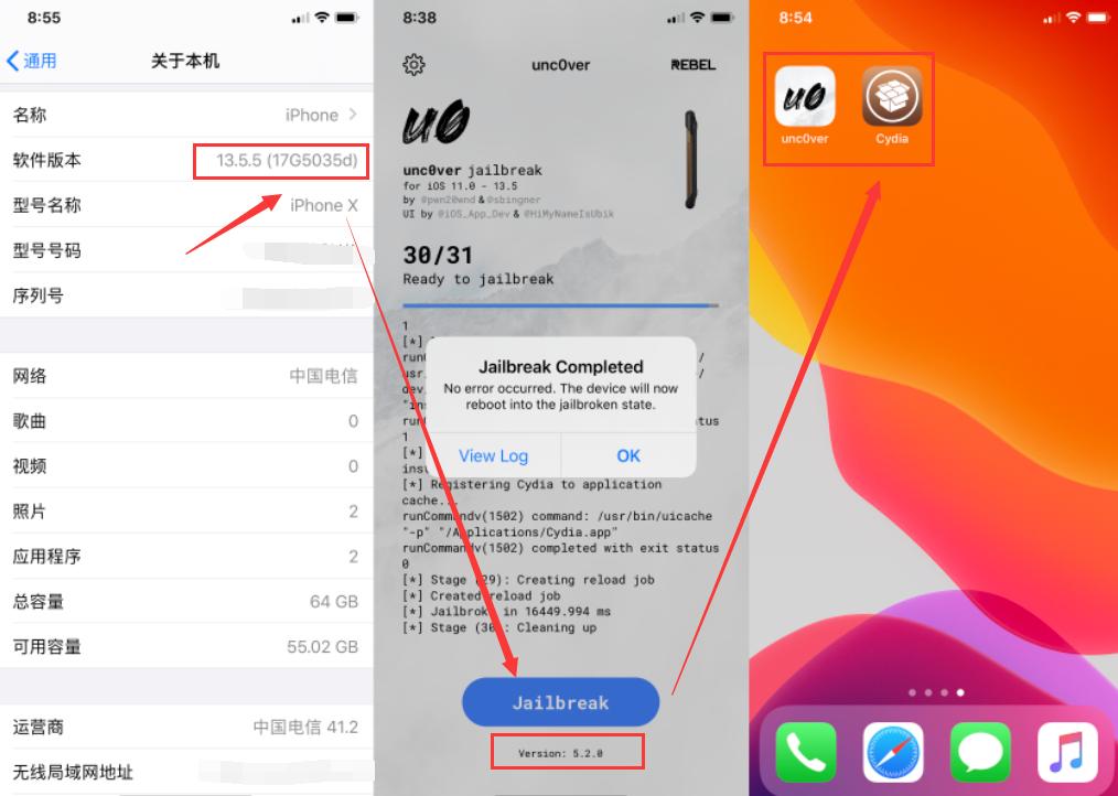 ios13.4.5完美越狱最新,ios13.4手机完美越狱最新