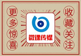 win7免费升级到win10出现错误代码,win7免费升级win11