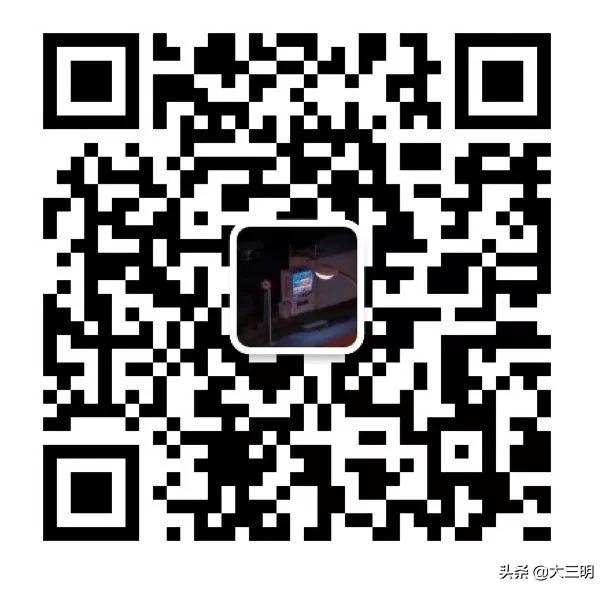 2022三明娱乐场所恢复营业通知,三明万达广场恢复营业了吗