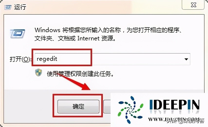 cf穿越火线win10调全屏,cfwin10怎么调全屏