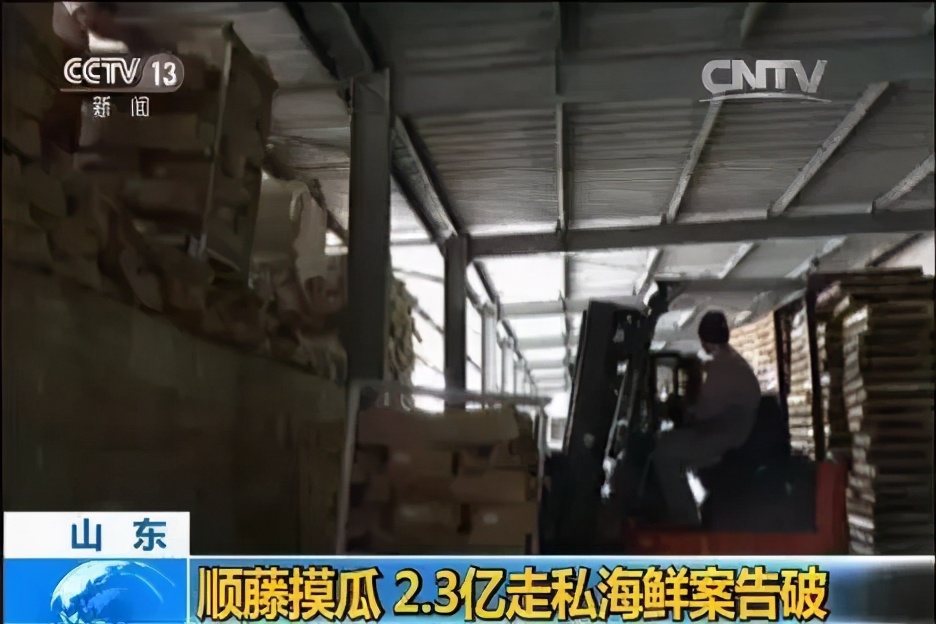 日本核废料对中国海鲜有影响吗,日本福岛核污水影响中国的海鲜吗